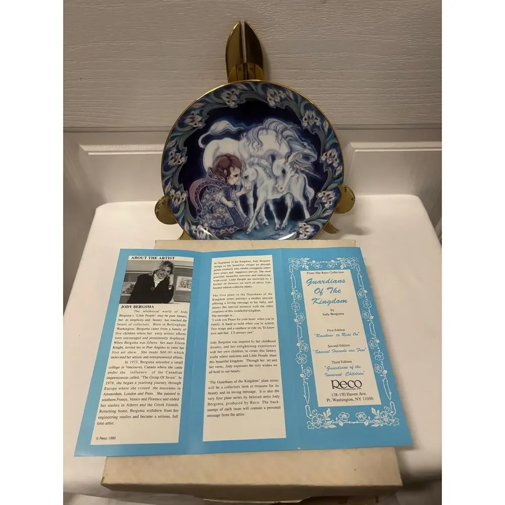 Vintage 1990 Jody Bergsma Rainbow To Ride On Unicorn Reco Plate 8.5”